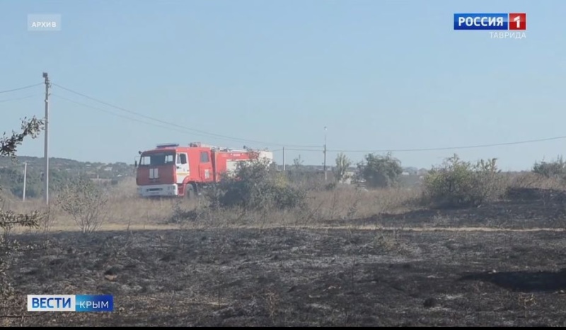 Статистика пожаров в Крыму